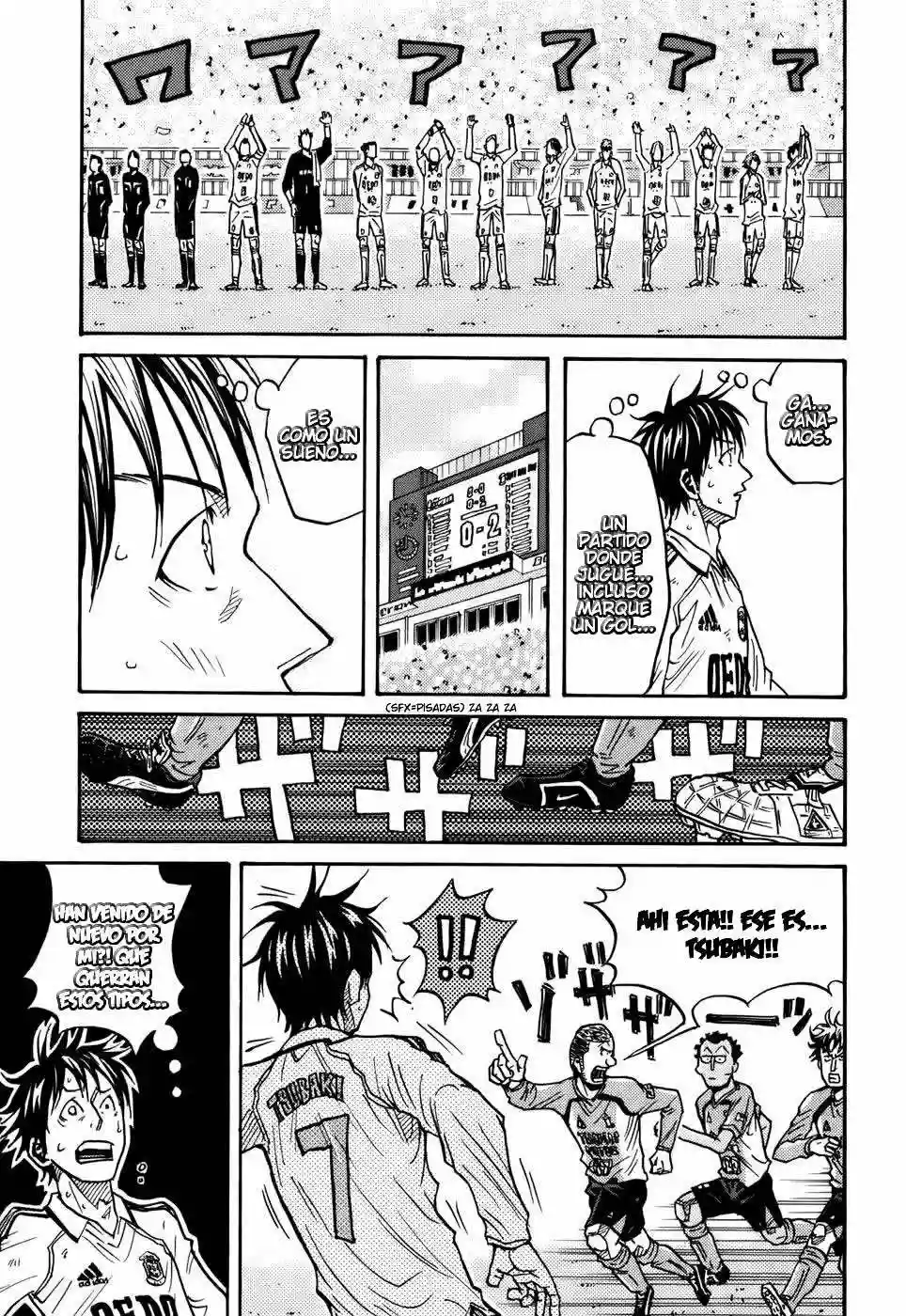 Página 17 del Manga