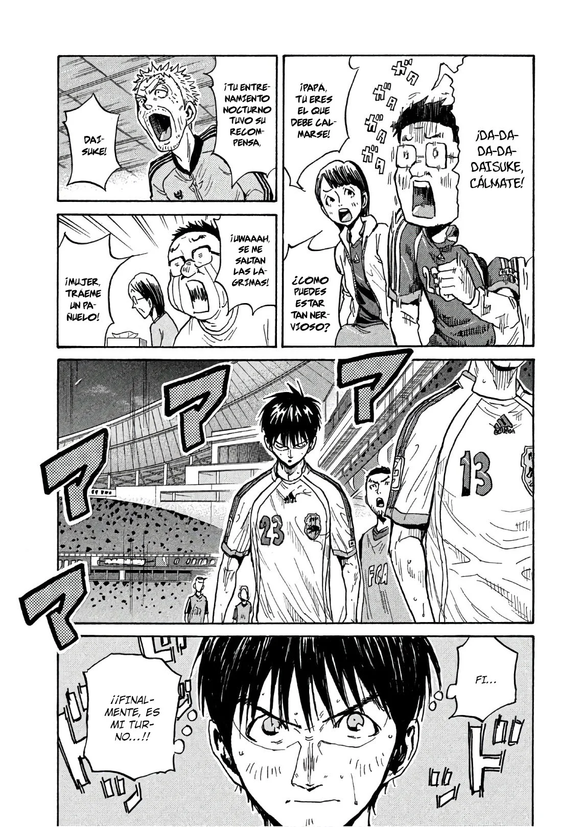 Página 5 del Manga