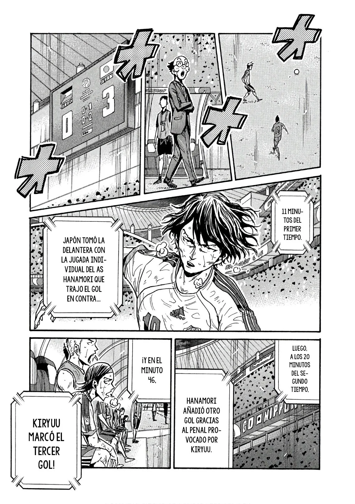 Página 22 del Manga