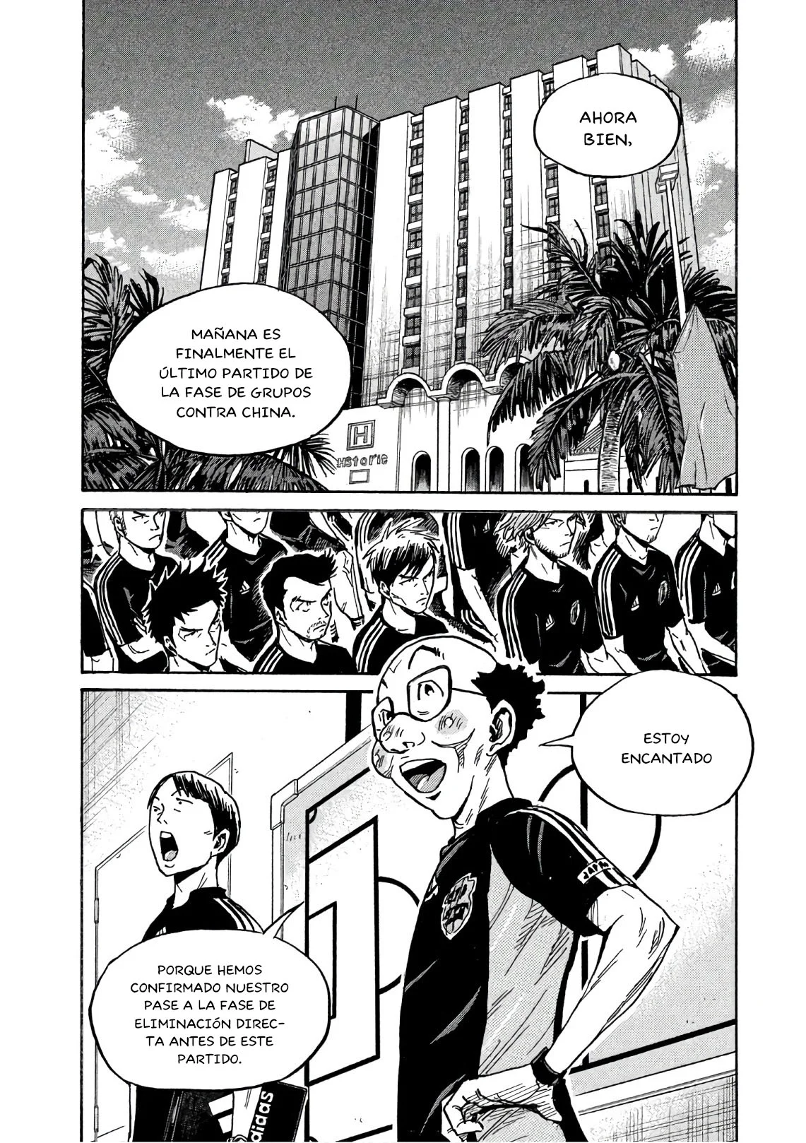 Página 3 del Manga