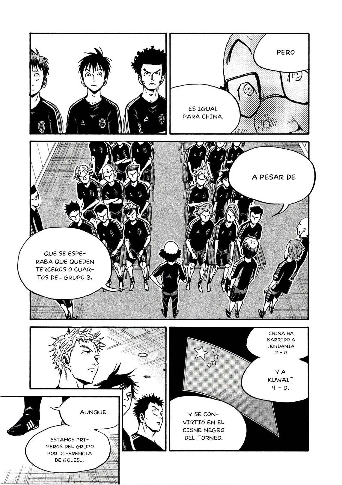 Página 4 del Manga