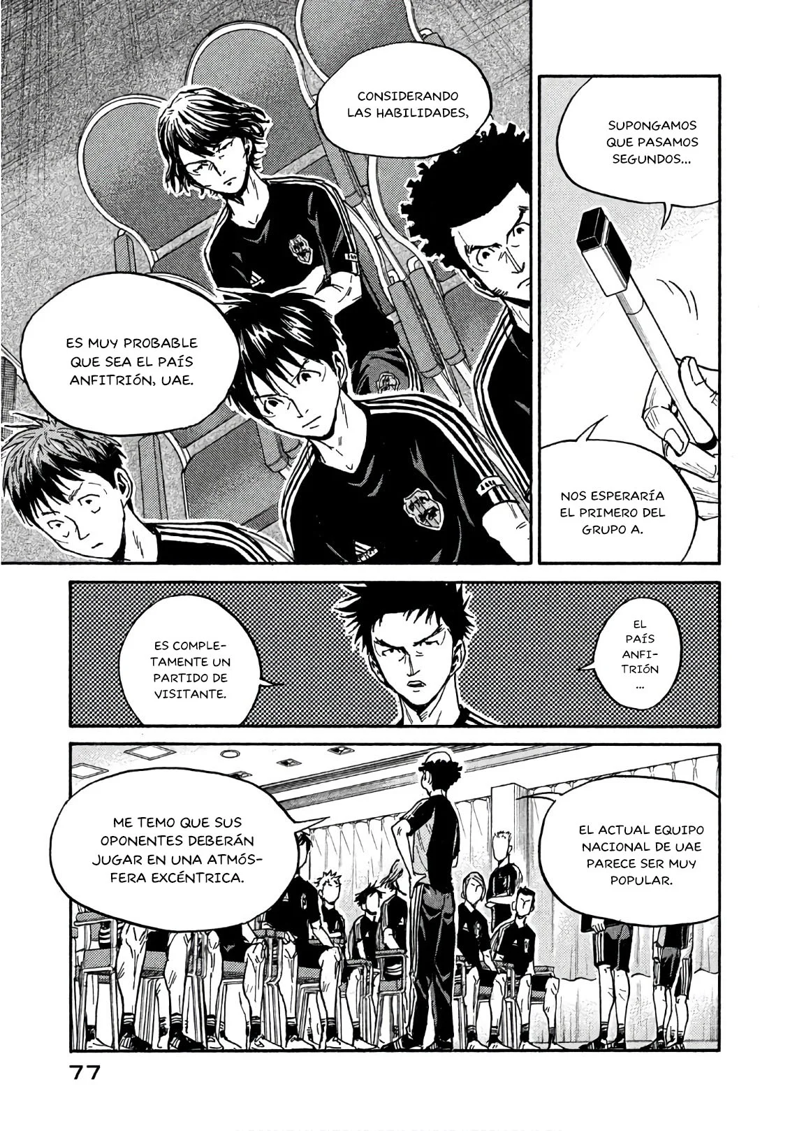 Página 6 del Manga