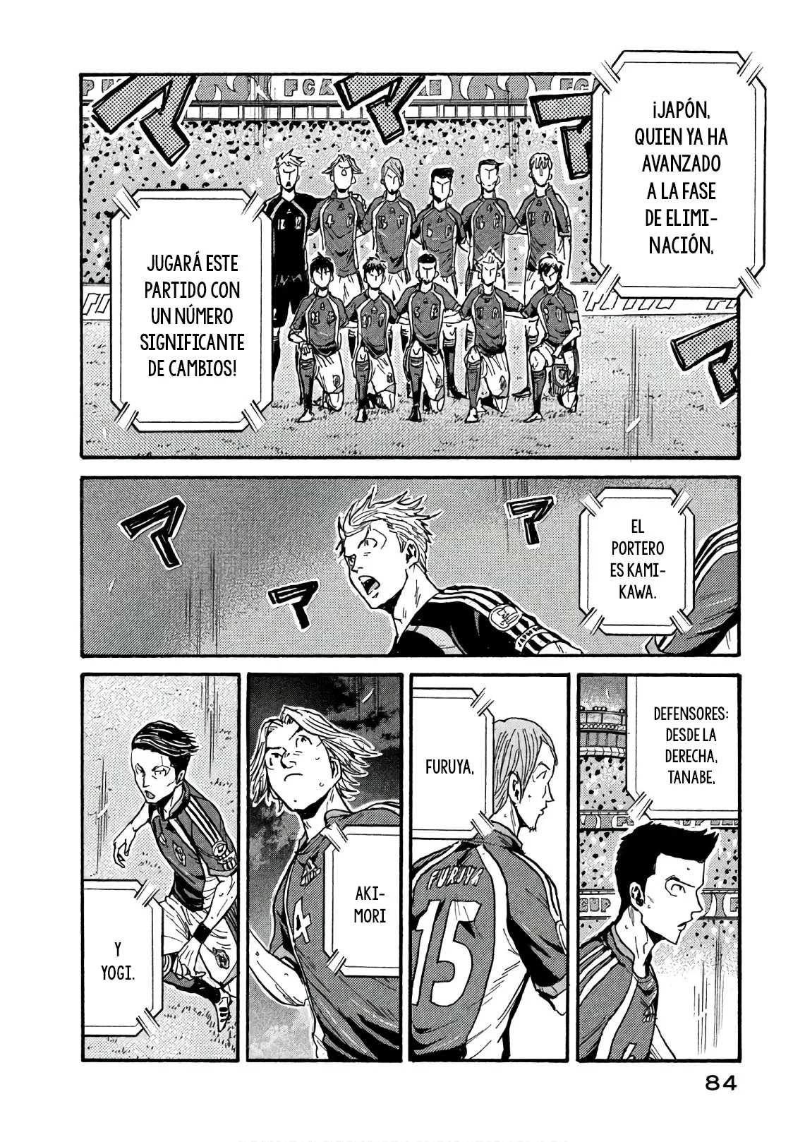Página 13 del Manga