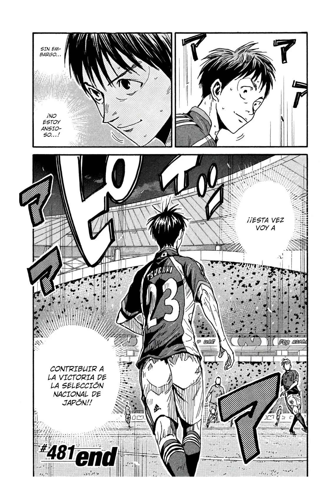 Página 21 del Manga