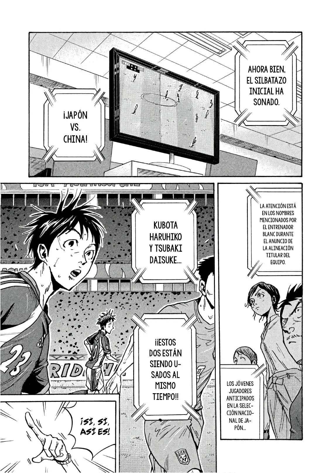 Página 6 del Manga