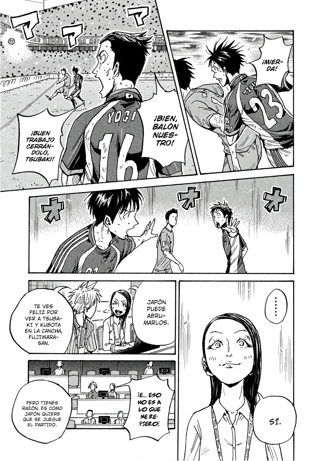 Página 6 del Manga