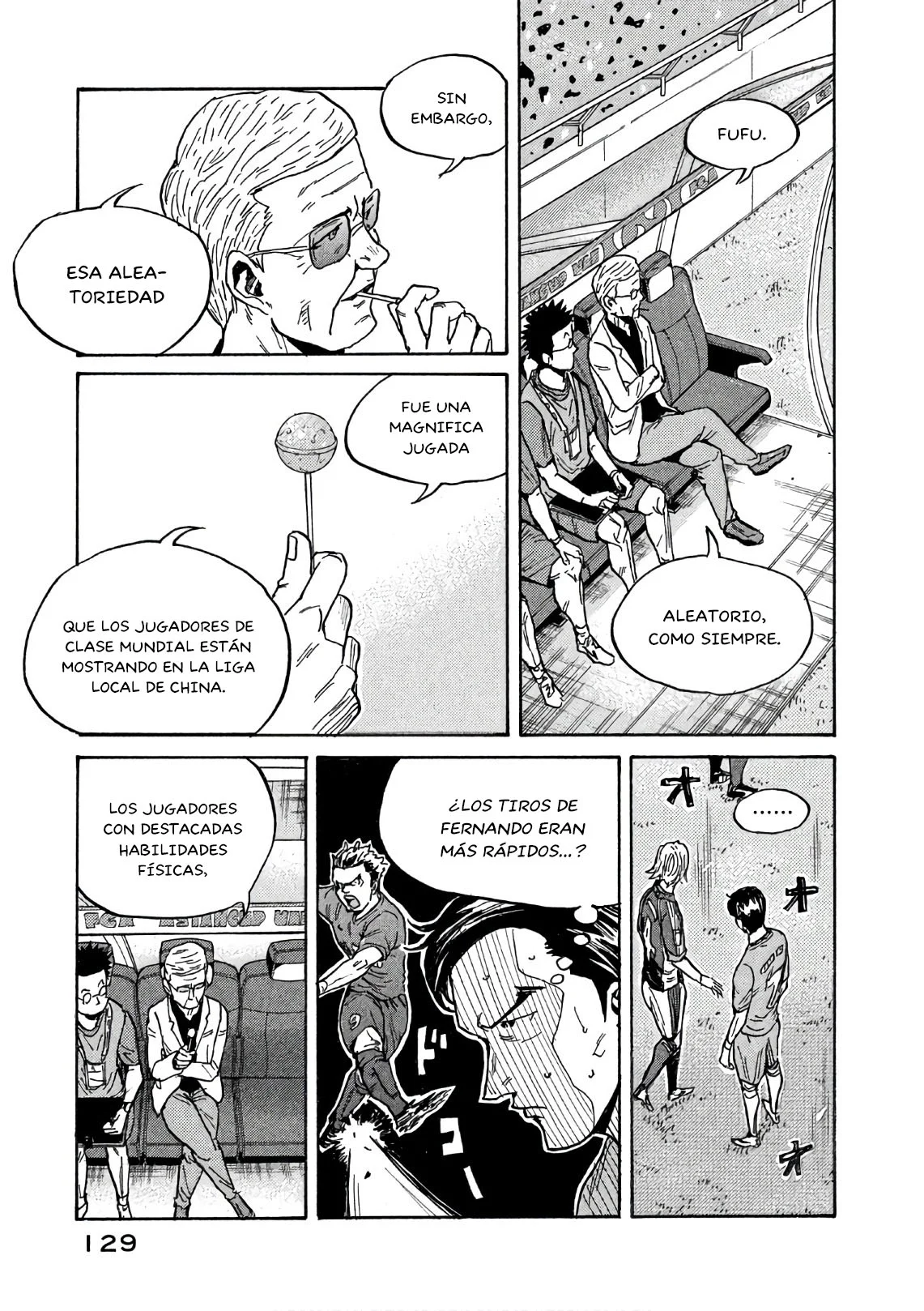 Página 18 del Manga
