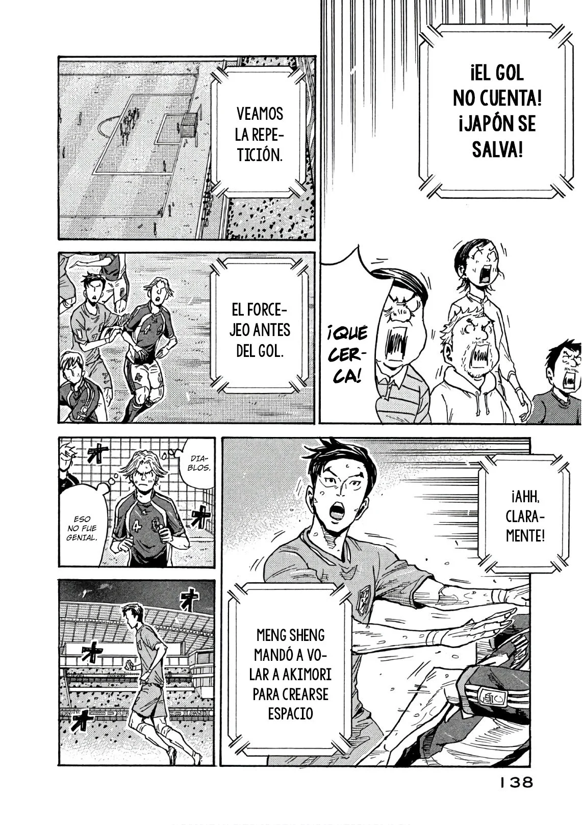 Página 5 del Manga