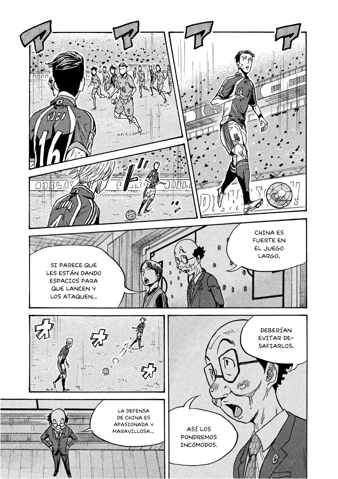 Página 18 del Manga