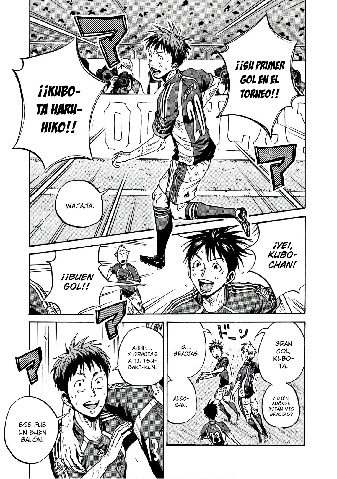 Página 9 del Manga