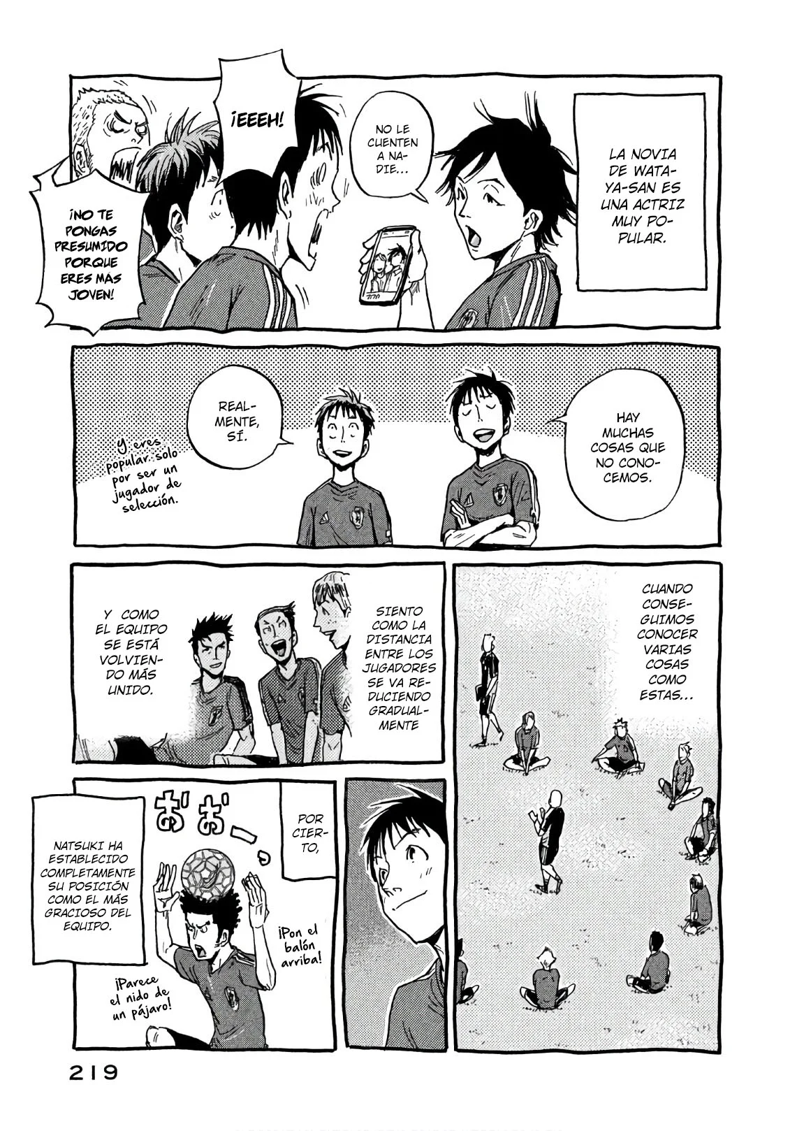 Página 3 del Manga