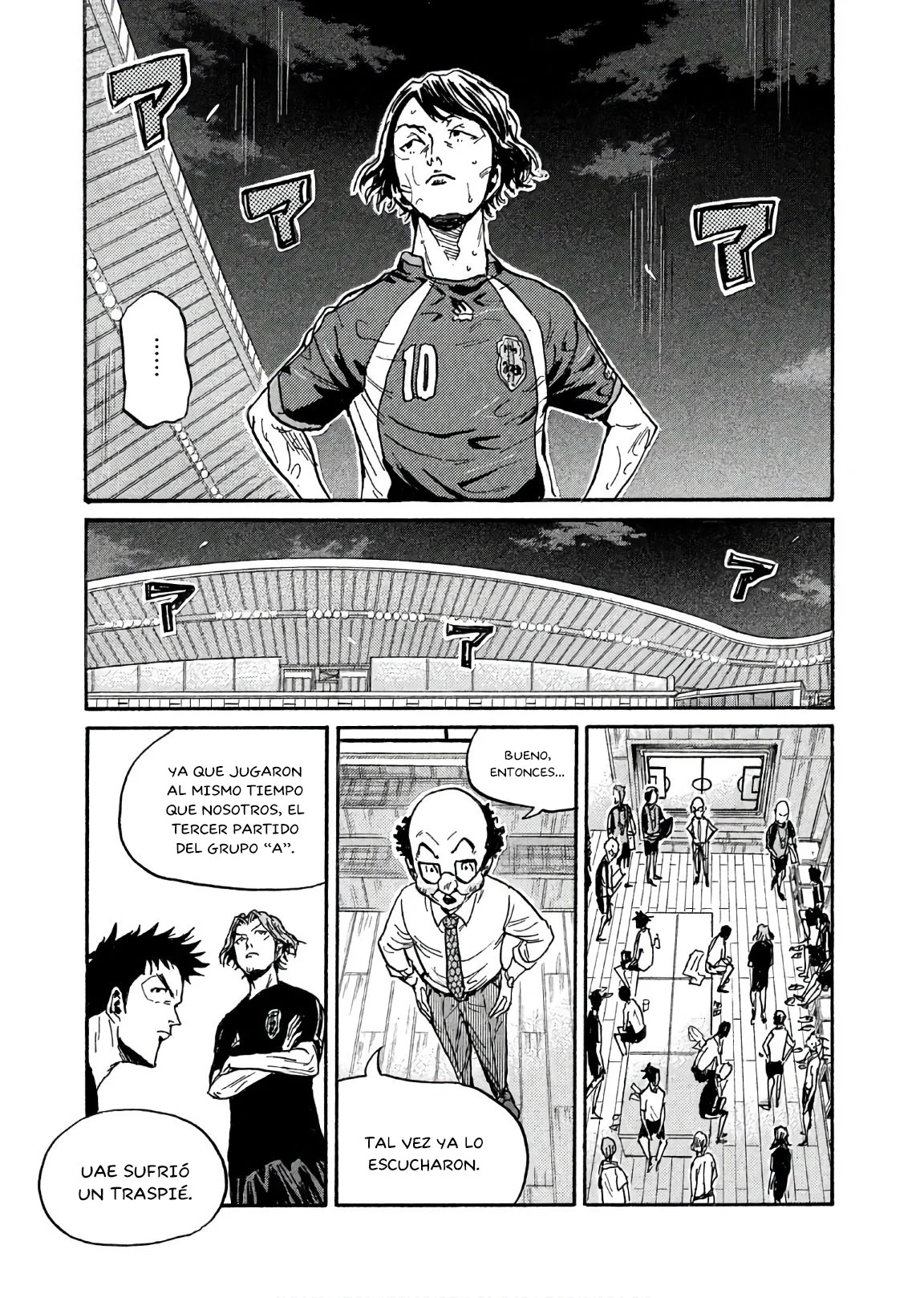 Página 24 del Manga