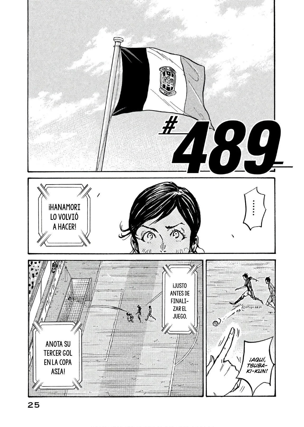 Página 2 del Manga
