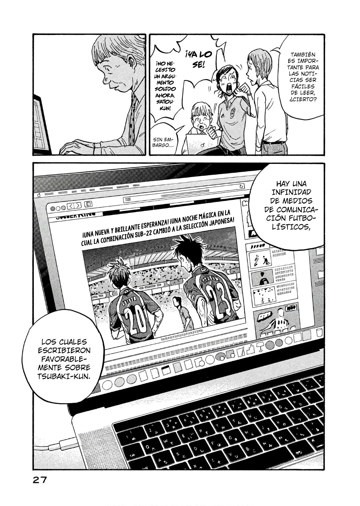 Página 4 del Manga