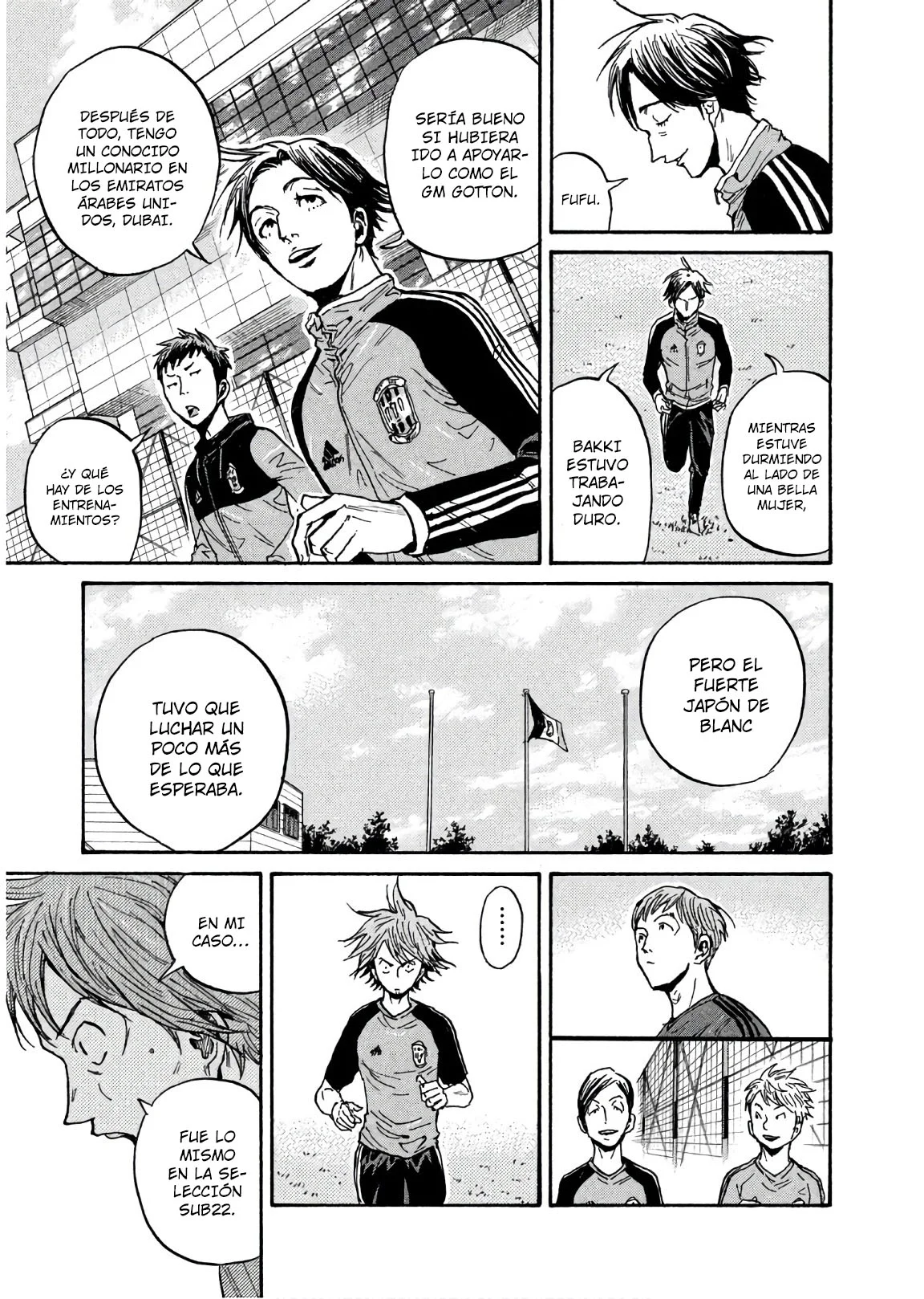 Página 6 del Manga