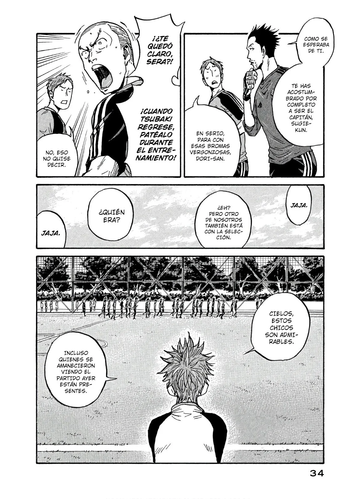 Página 11 del Manga