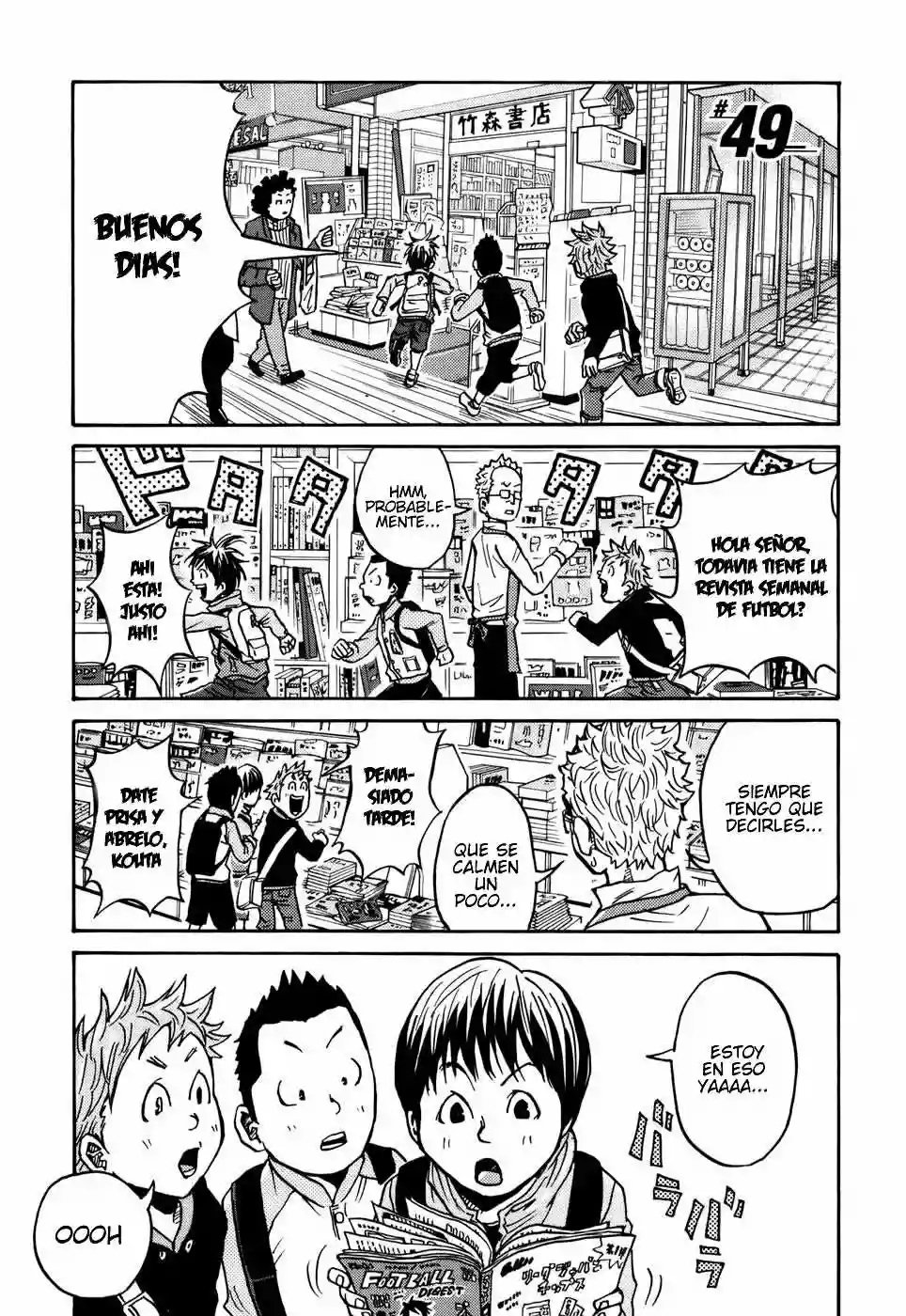 Página 2 del Manga