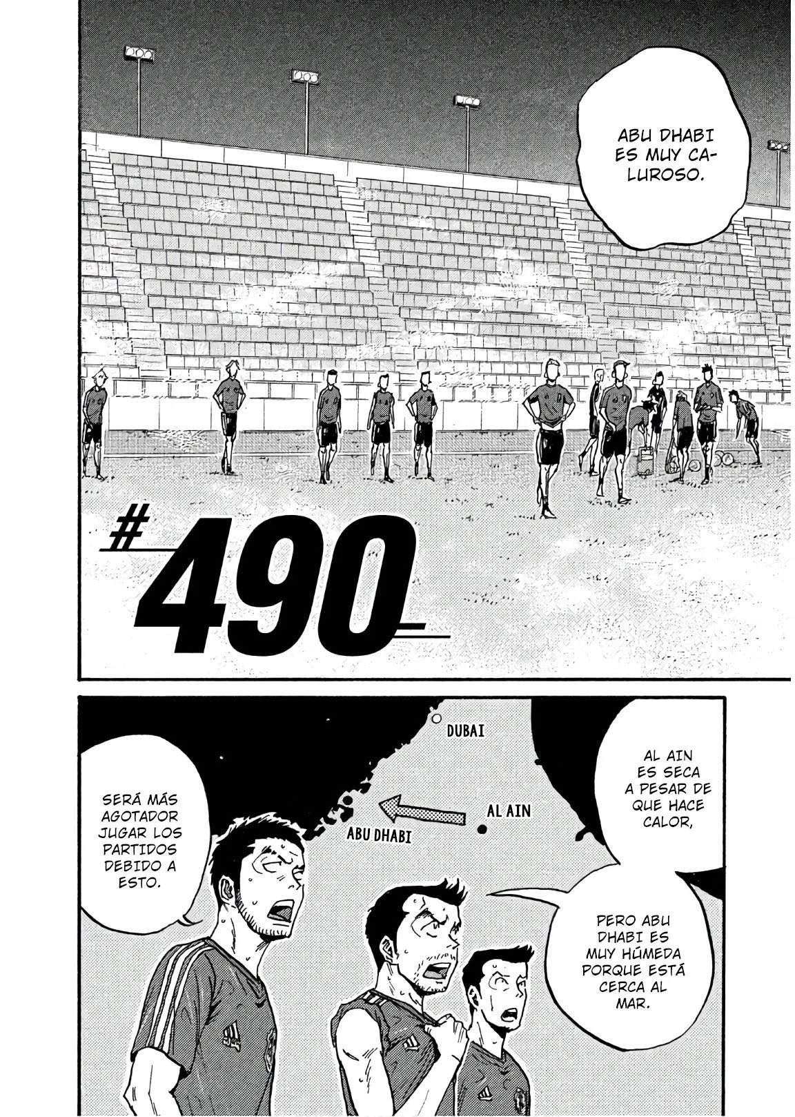 Página 3 del Manga