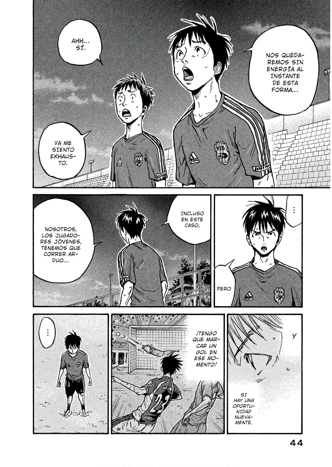 Página 5 del Manga