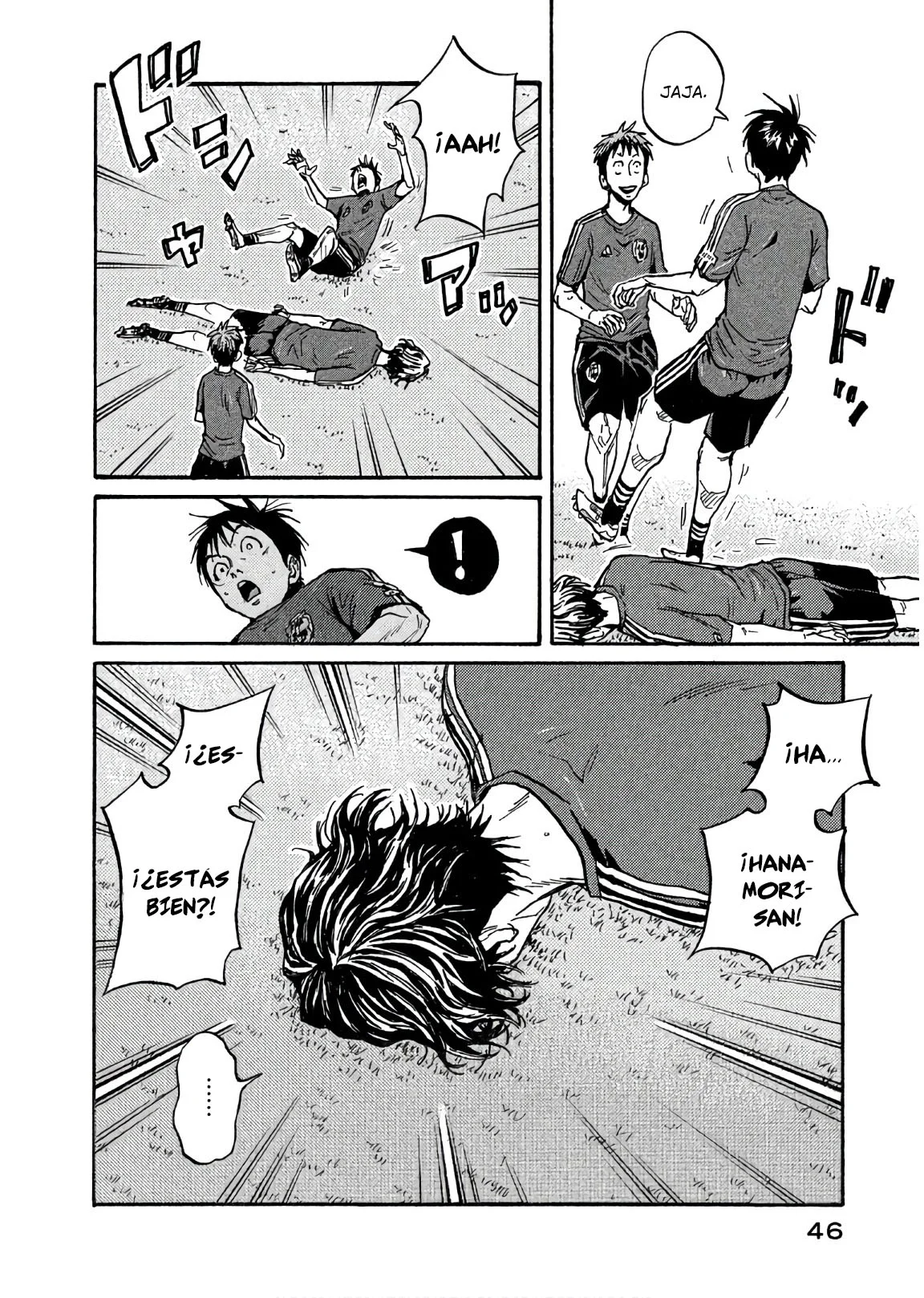 Página 7 del Manga