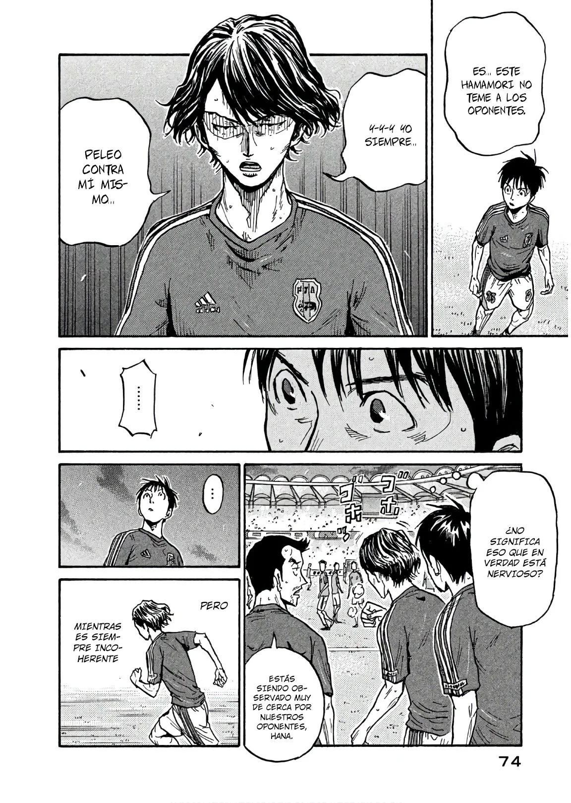 Página 13 del Manga