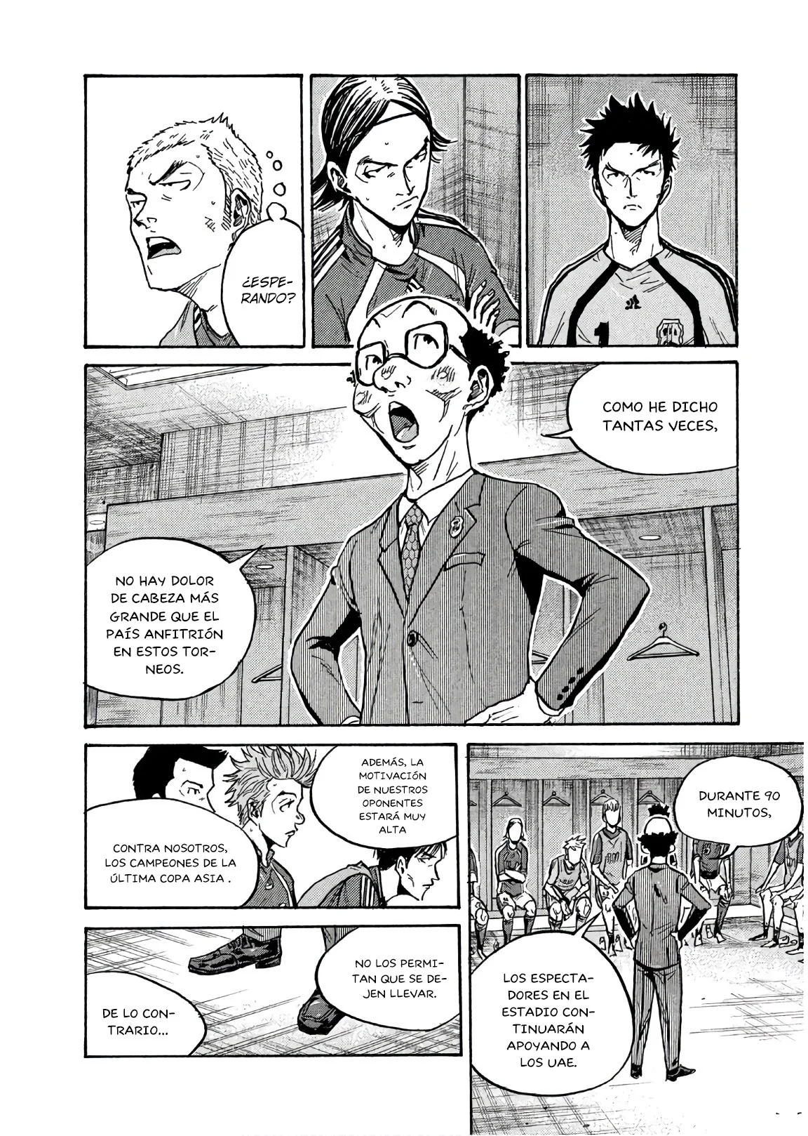 Página 15 del Manga