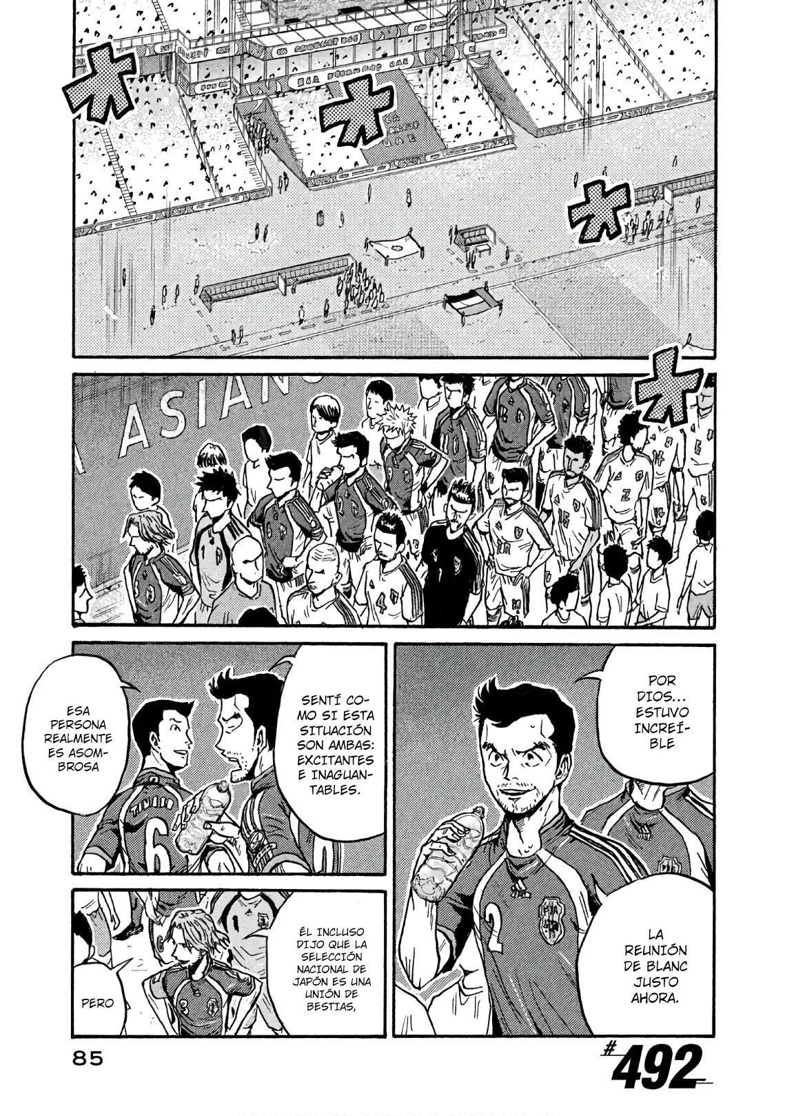 Página 2 del Manga