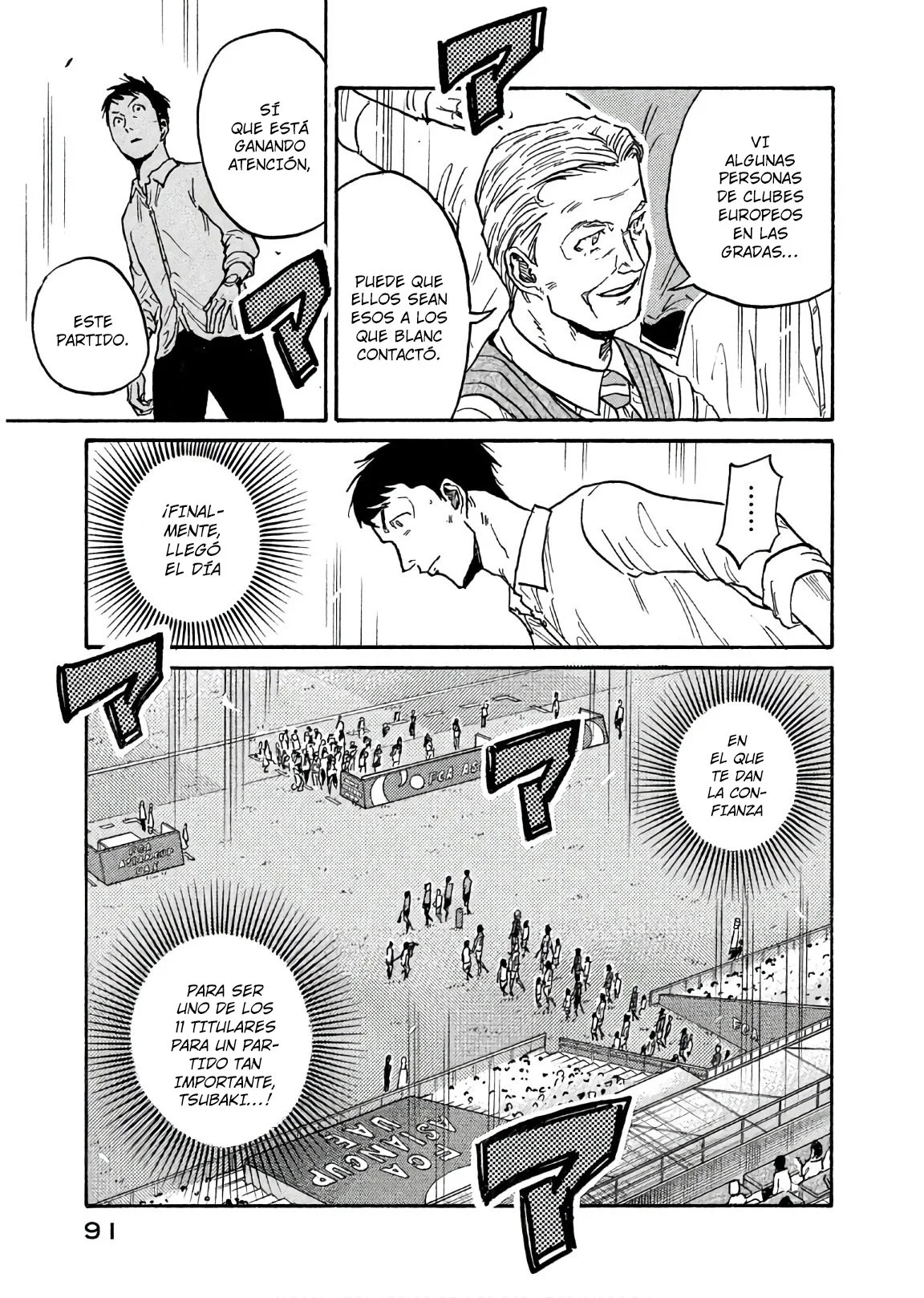 Página 8 del Manga