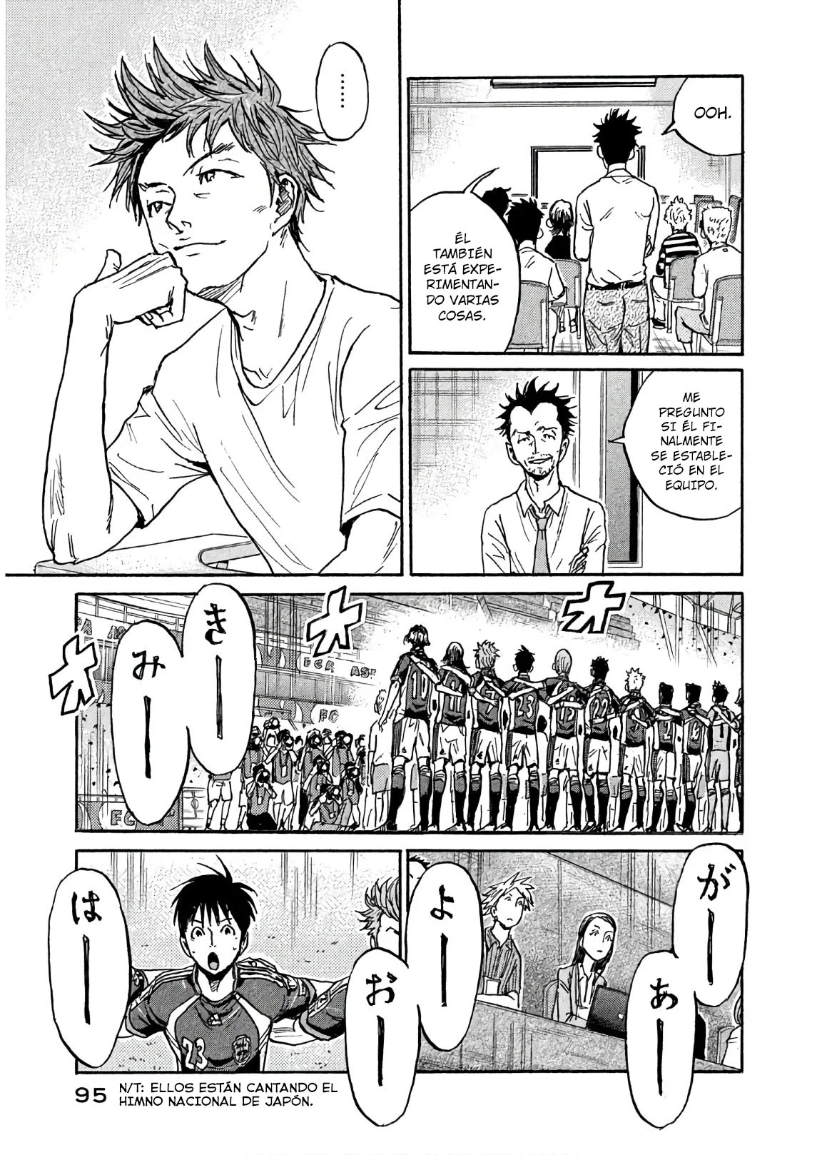 Página 11 del Manga