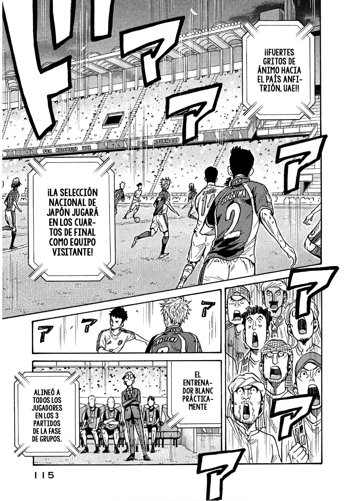 Página 9 del Manga