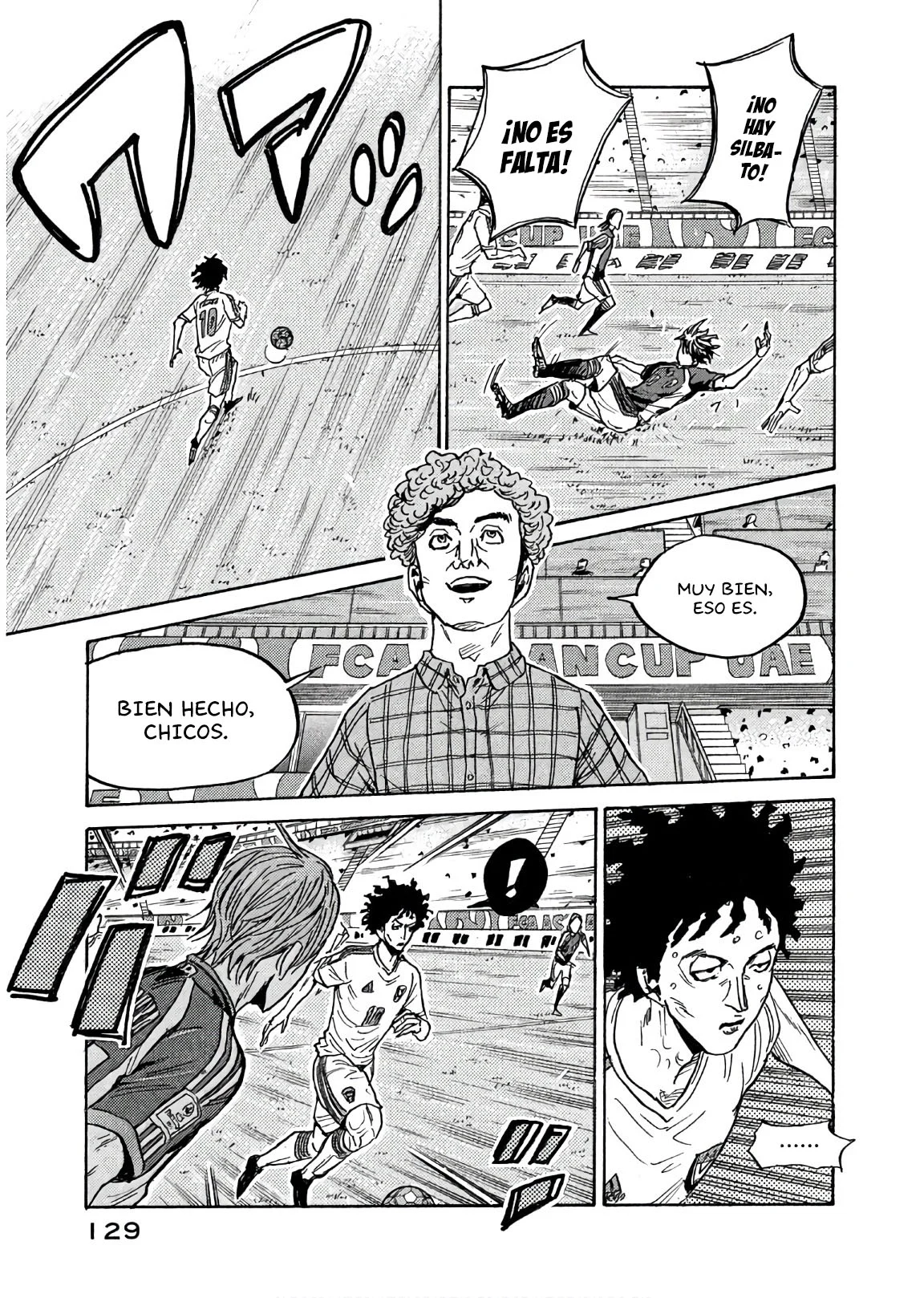 Página 23 del Manga