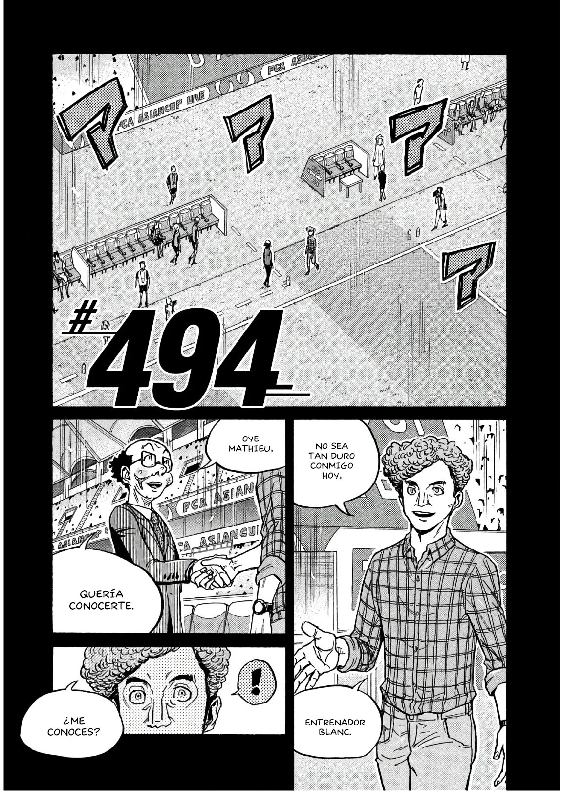 Página 2 del Manga