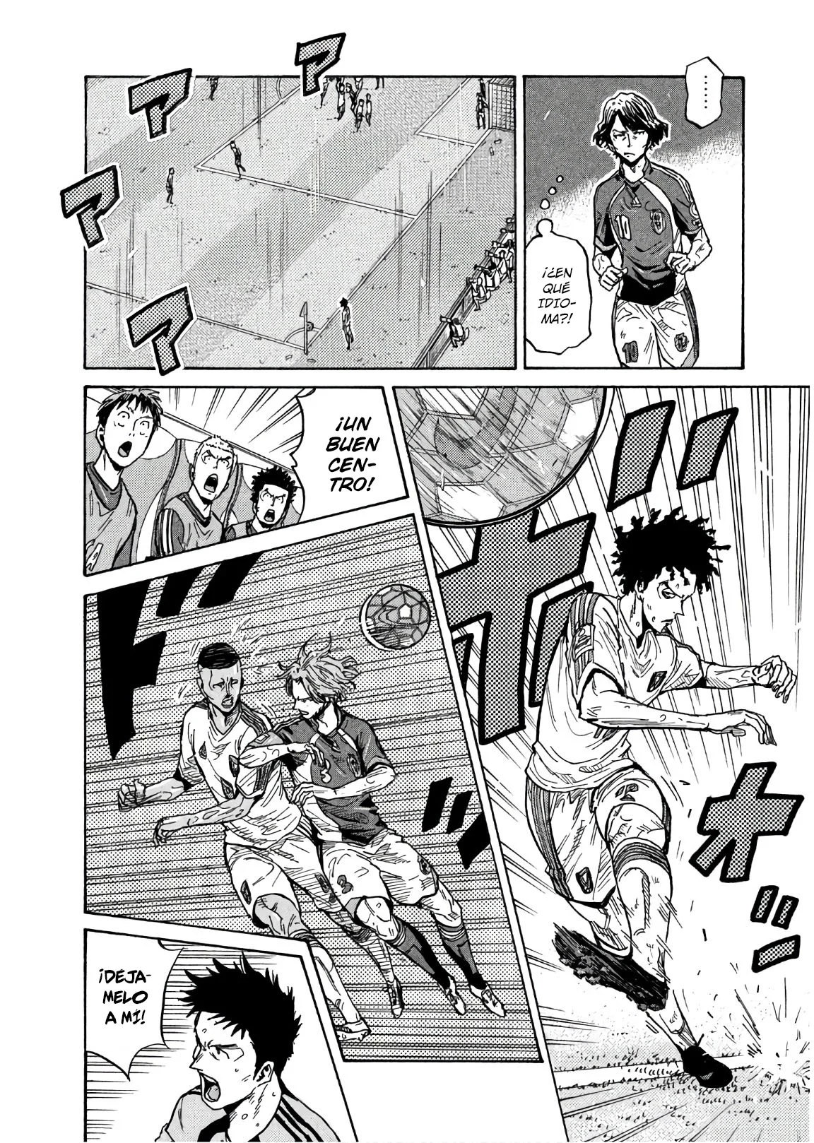 Página 11 del Manga
