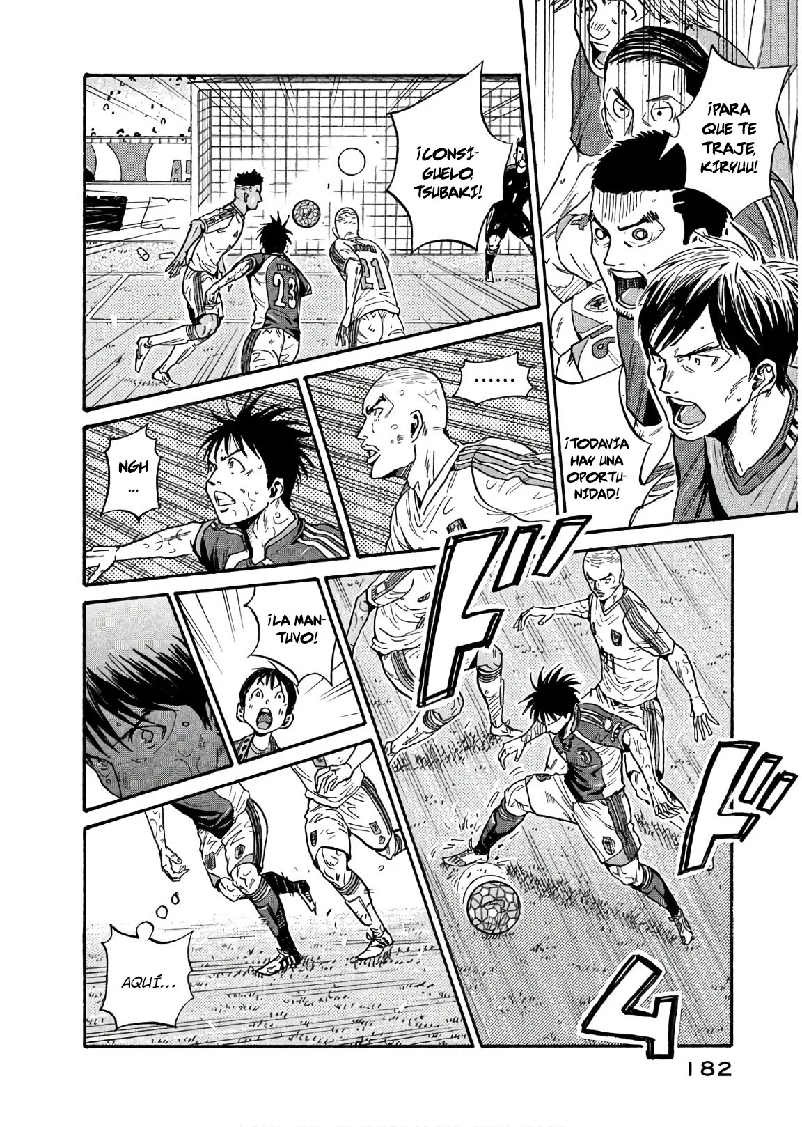 Página 7 del Manga