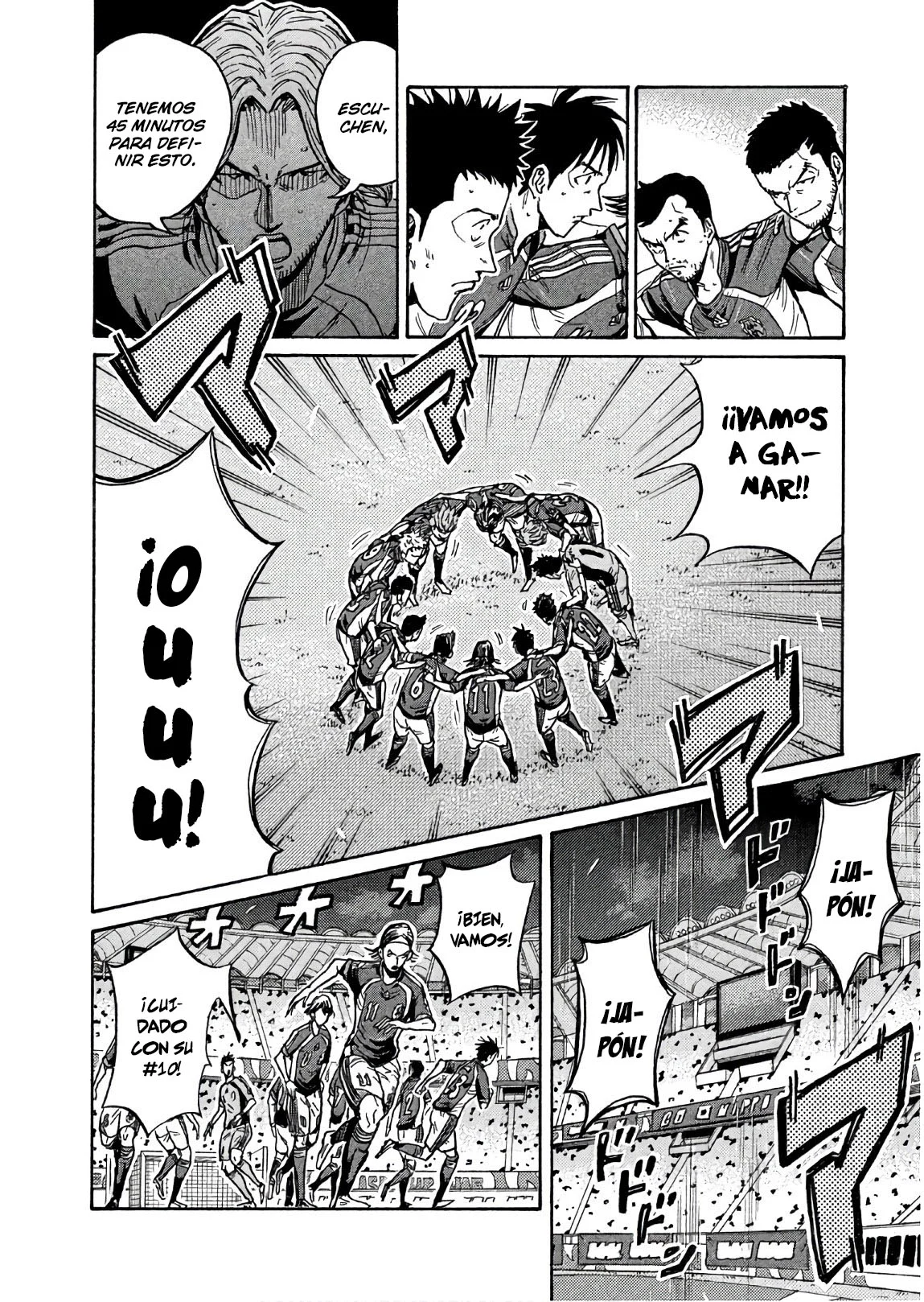 Página 15 del Manga