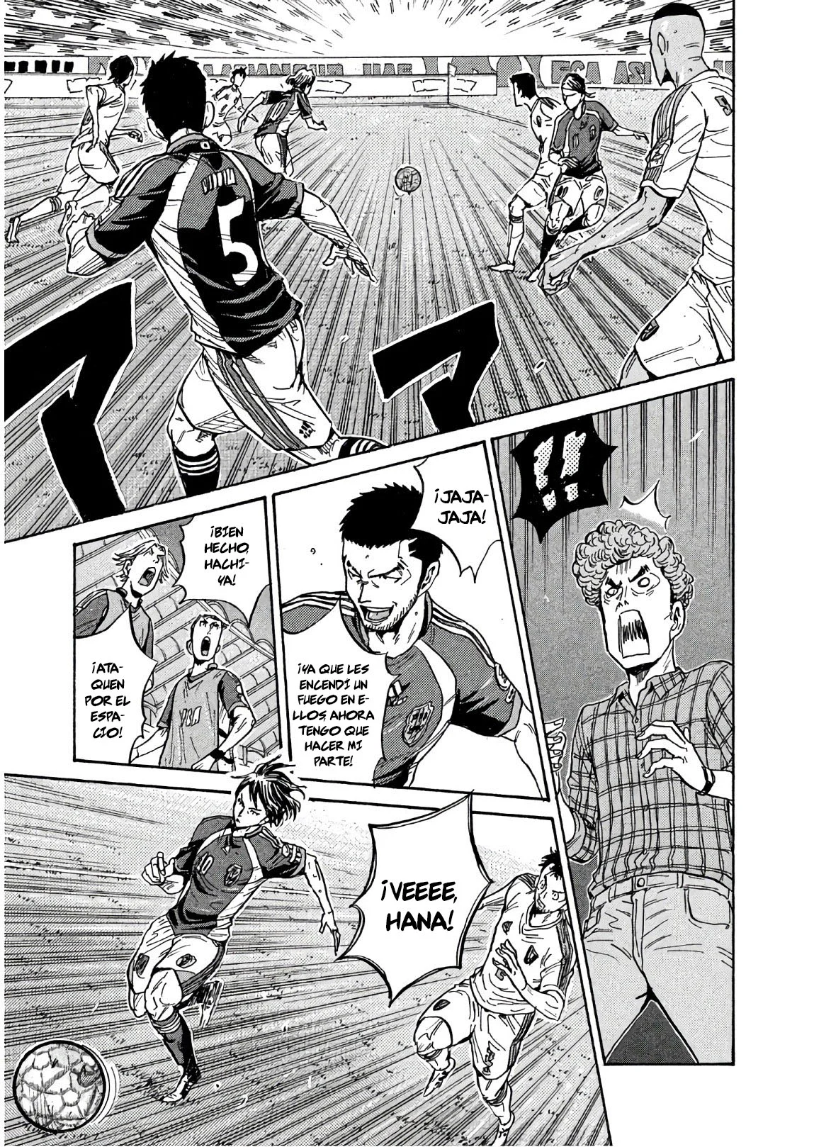 Página 22 del Manga