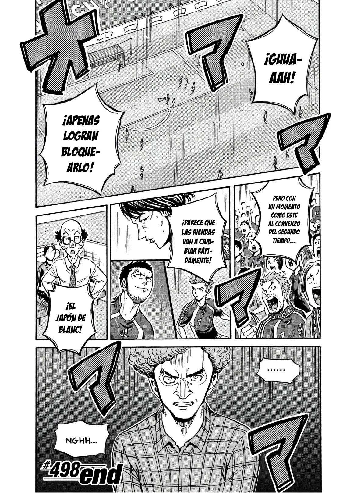Página 25 del Manga