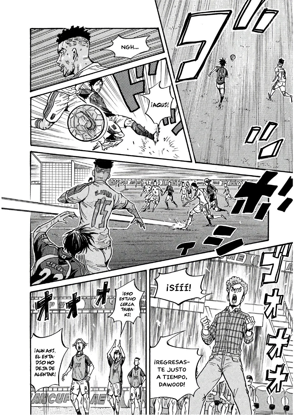 Página 5 del Manga