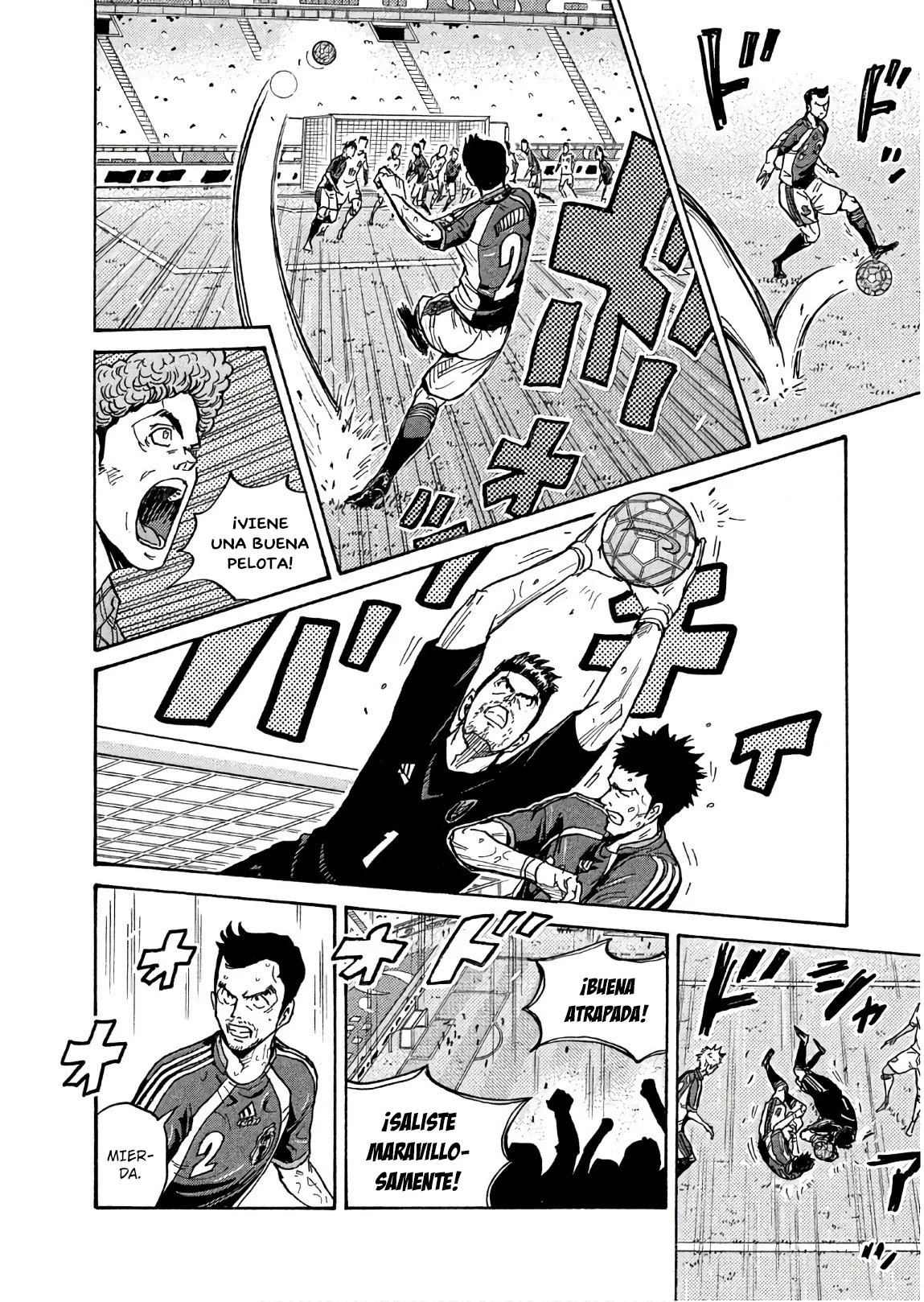 Página 7 del Manga