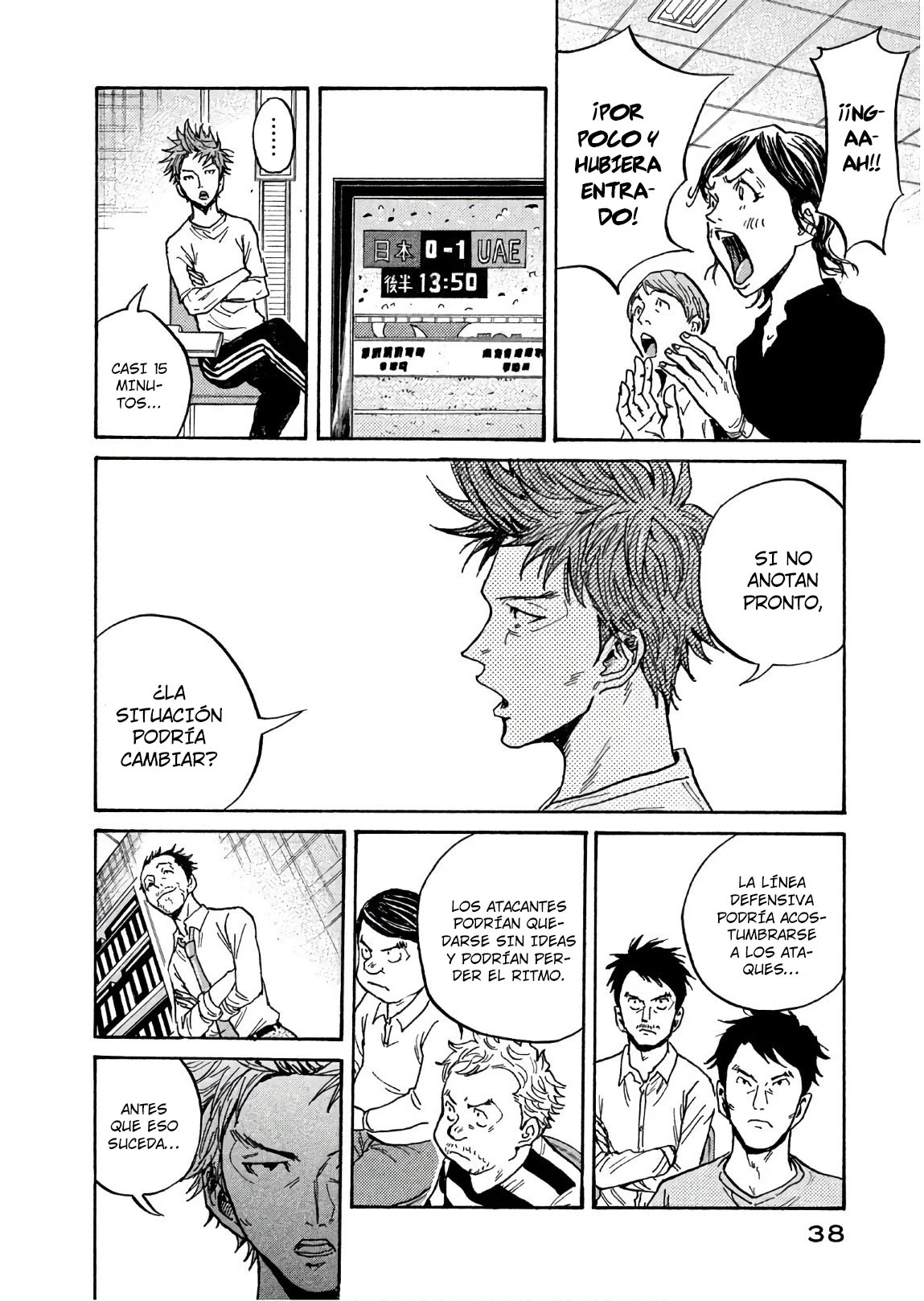 Página 15 del Manga