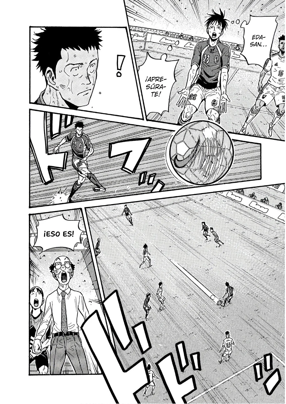 Página 17 del Manga