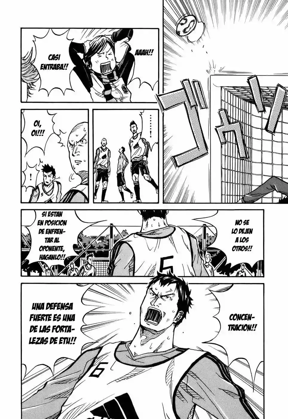 Página 7 del Manga