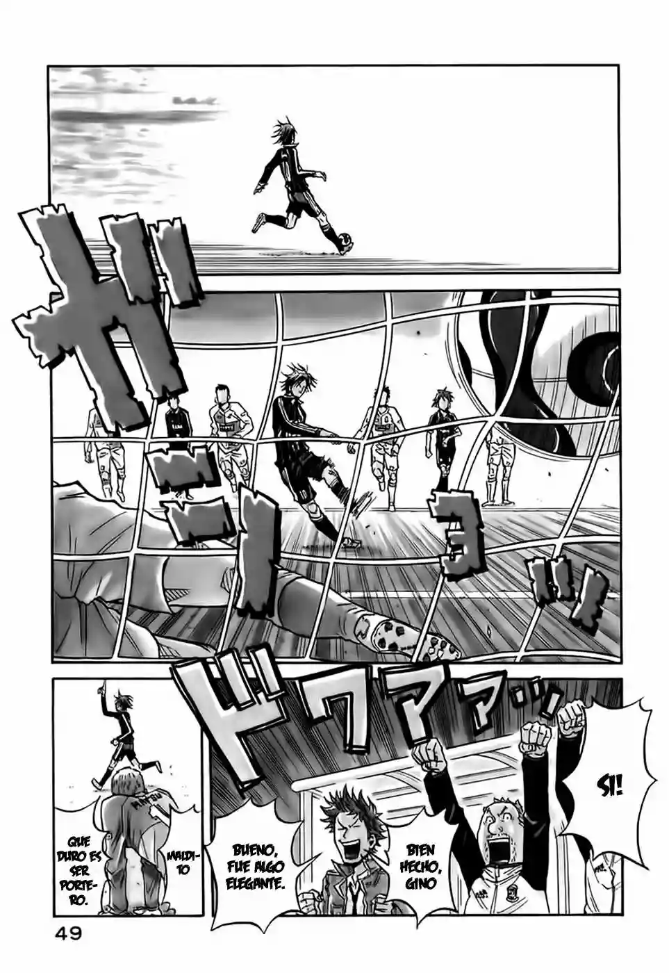 Página 4 del Manga