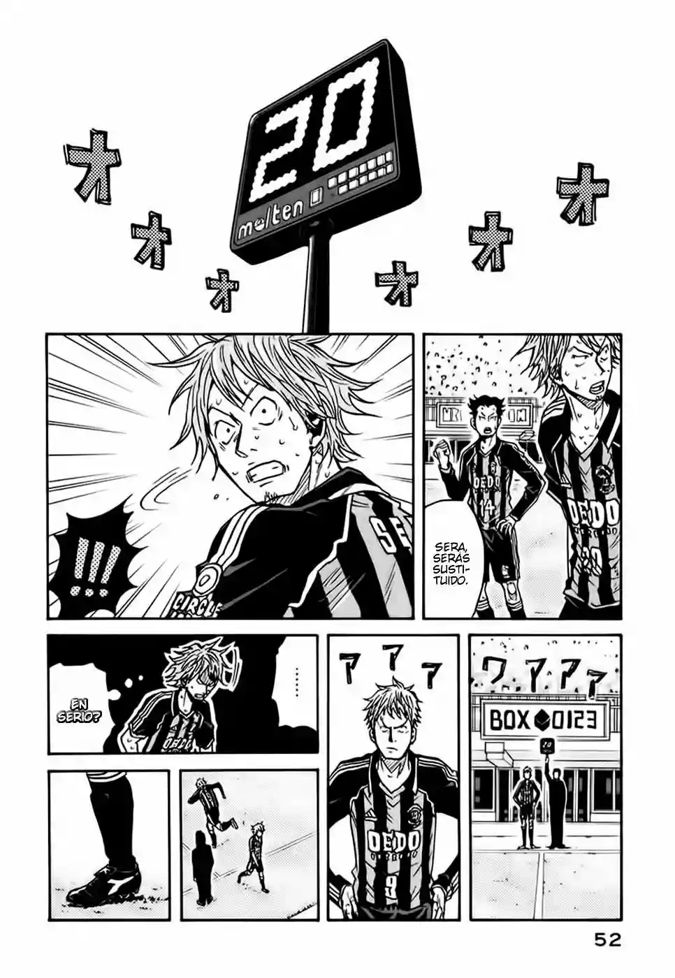 Página 7 del Manga