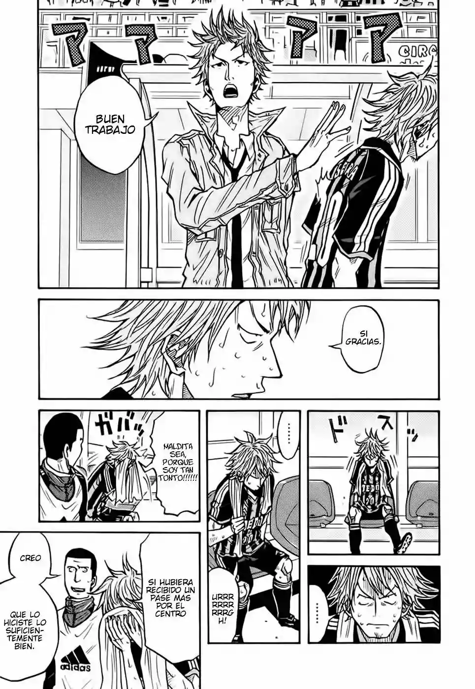 Página 8 del Manga