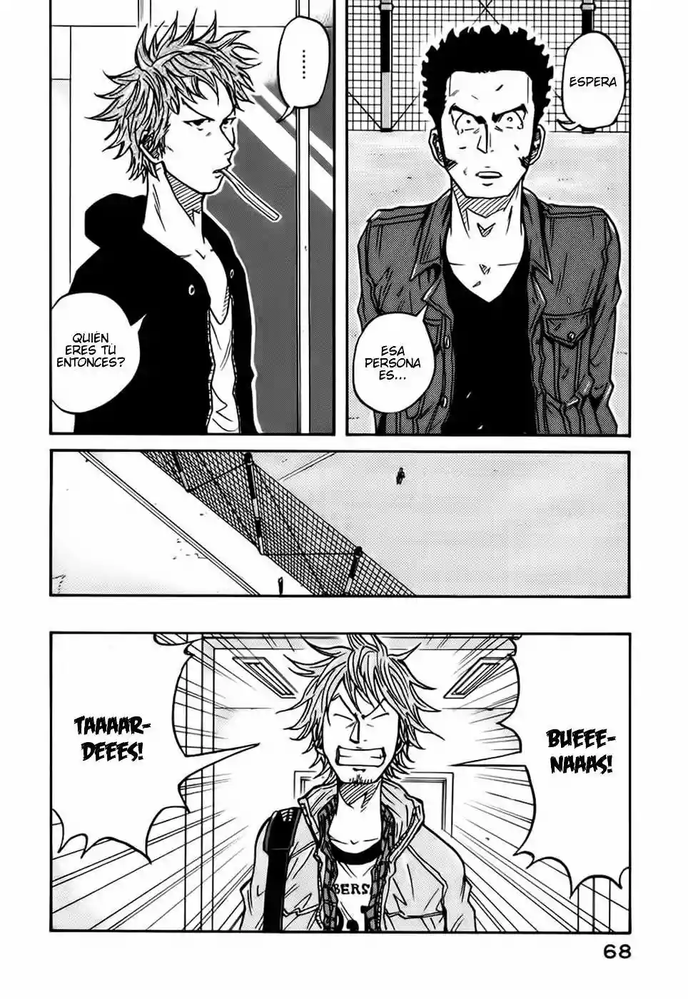 Página 23 del Manga