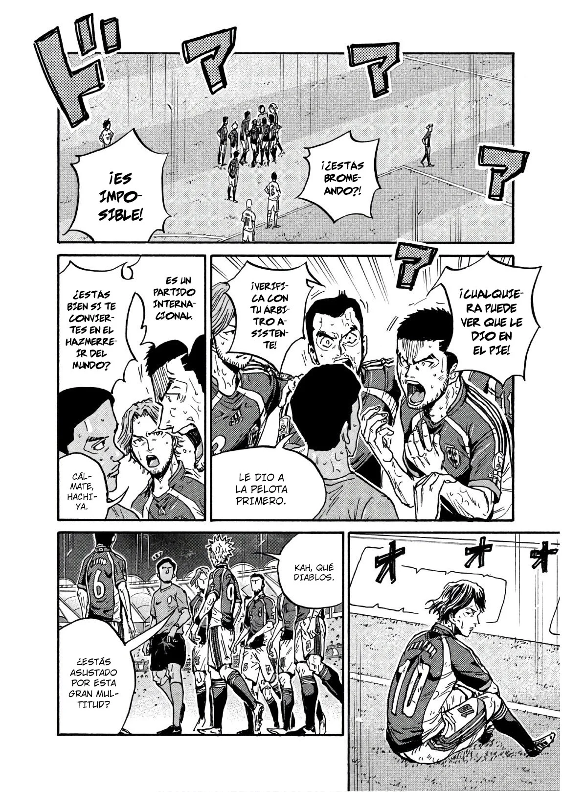 Página 5 del Manga