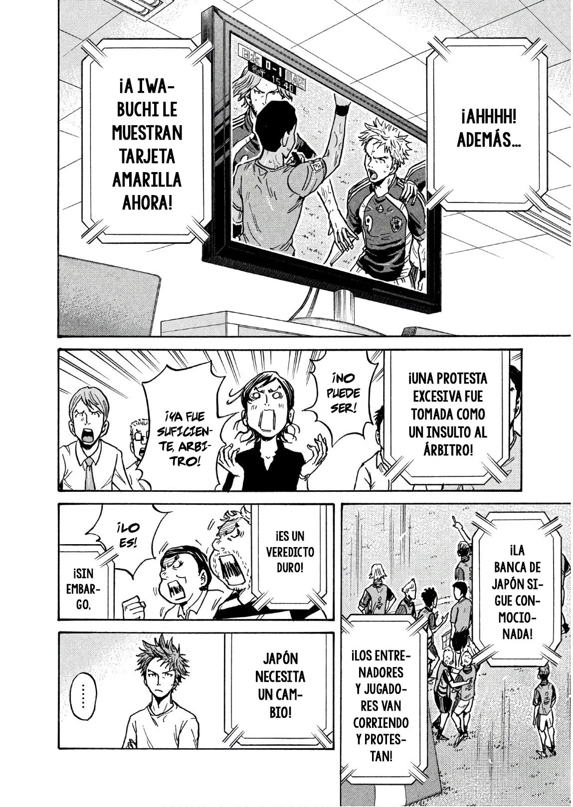 Página 7 del Manga