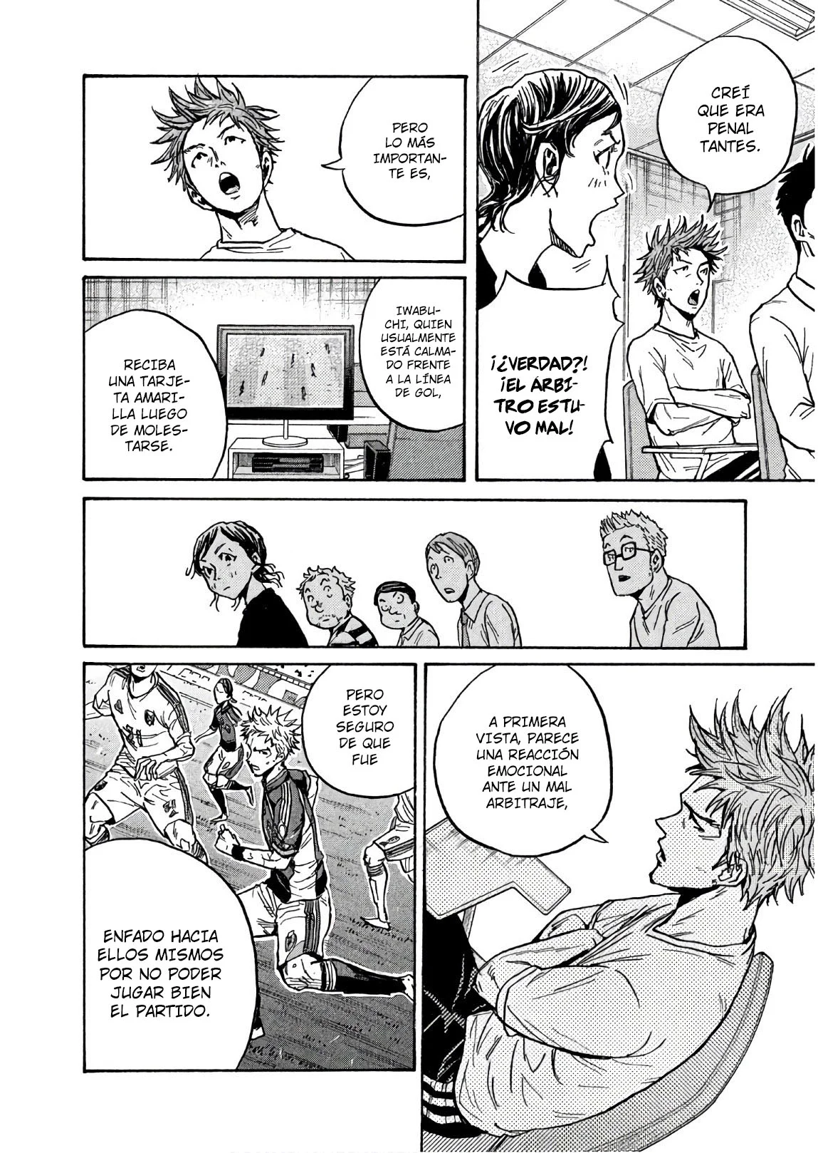 Página 11 del Manga