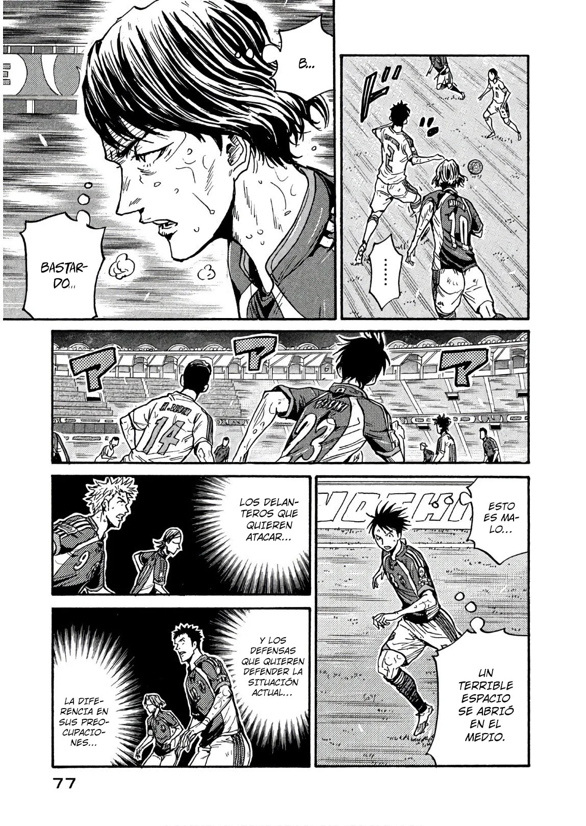 Página 10 del Manga